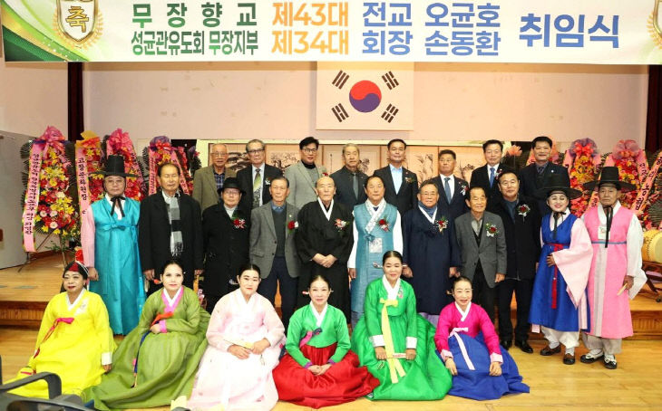 1768591801077_7418011665626879743_4397766434