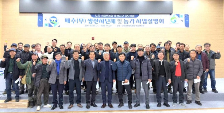 768634962424_7418192697438668962_4646739548