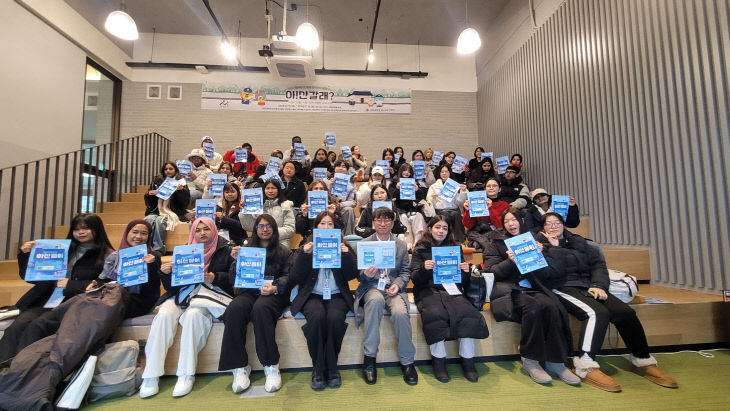 ‘아산페이(CHAK)’ 앱 설치·충전까지 현장 지원