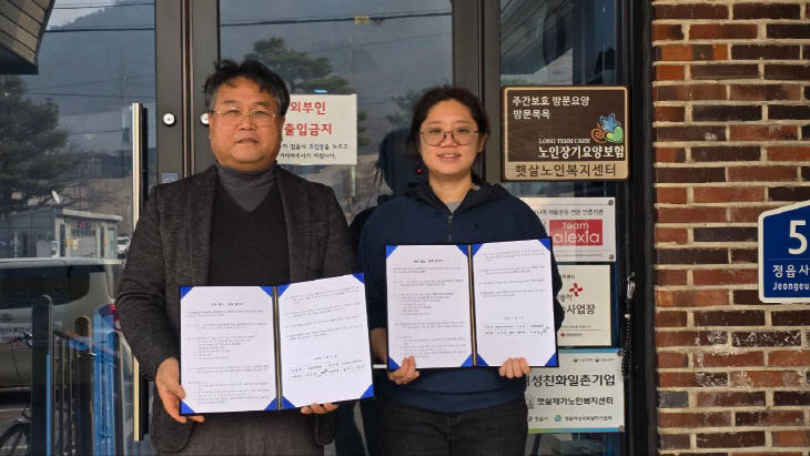 1768523347208_519669684560457