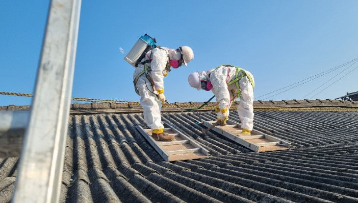 슬레이트 지원사업 추진