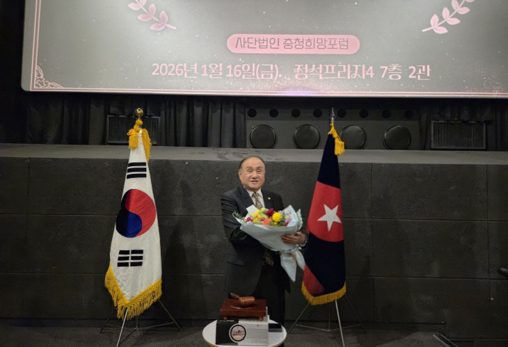 KakaoTalk_20260118_145057591