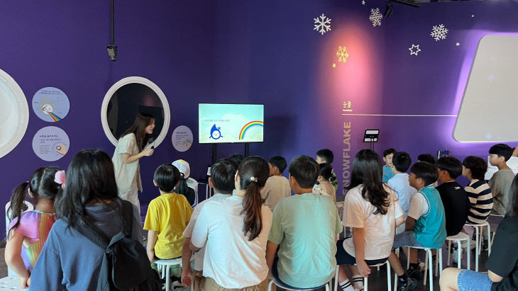 260120 충주과학관 탐험 관련 사진 1