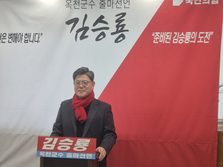 KakaoTalk_20260119_105356975