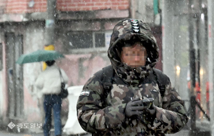 20260119-대한 앞두고 한파1