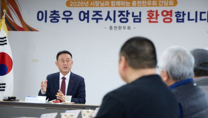 03-여주시, 흥천한우회와 소통...축산 현안 직접 청취1