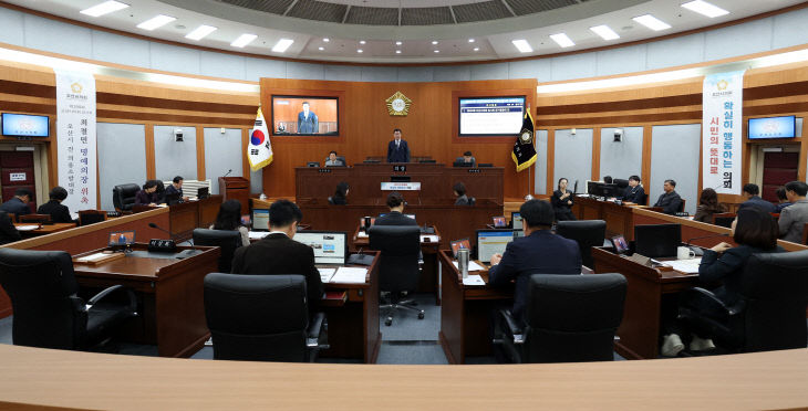 오산시의회, 10일간의 대장정 ‘제299회 임시회’ 개회