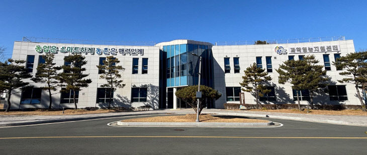 영농분석 서비스 ‘과학영농’ 선도 (1)