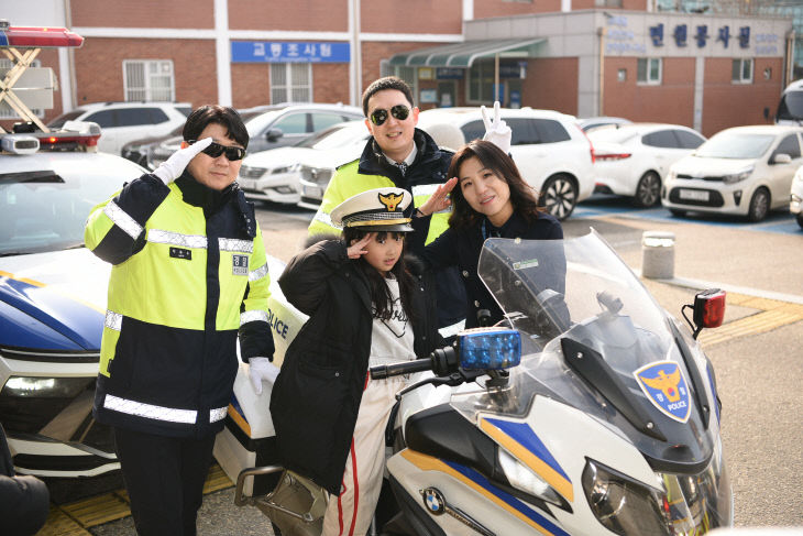 260119. 교통 어린이 교육