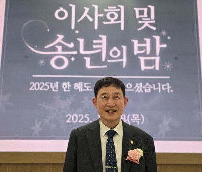 20251221010017810000757919