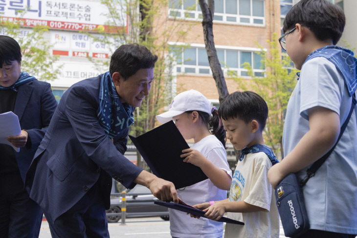 temp_1767685563257.-2030270591