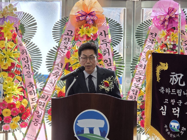 20260117_112018_519796892261086