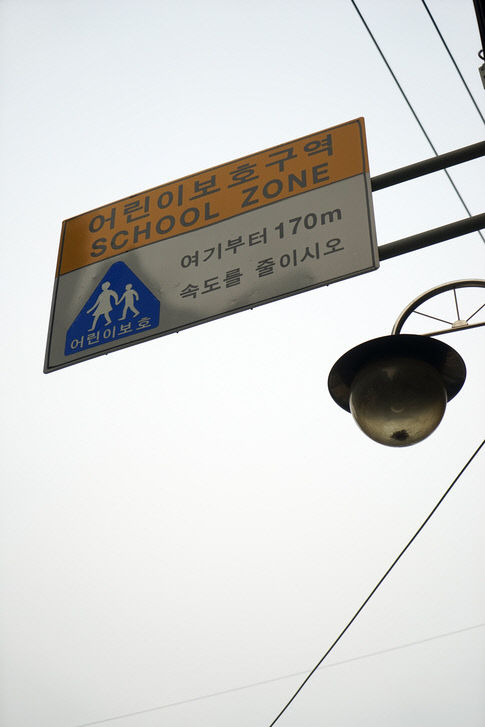 GettyImages-a8201966