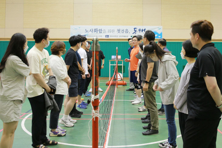 KakaoTalk_20260116_151210854_02