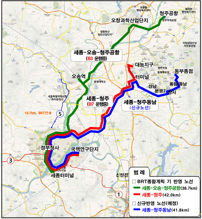 충청북도 BRT 노선계획