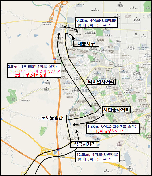 세종-청주BRT노선 현황