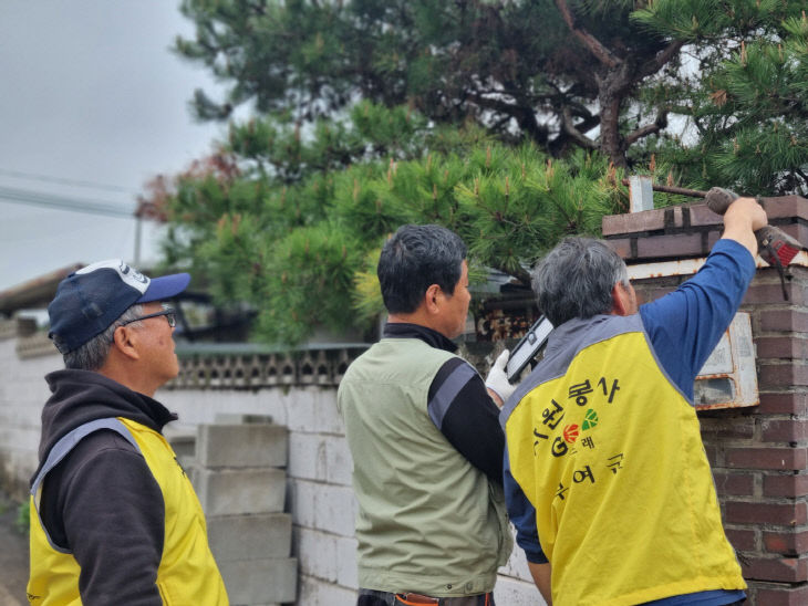 2.자원봉사 거점캠프 운영 활동(태양광 야간등 설치)