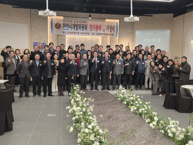 KakaoTalk_20260119_190101754