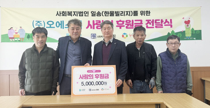 KakaoTalk_20260119_110836589