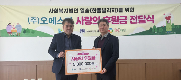 KakaoTalk_20260119_110836589_01