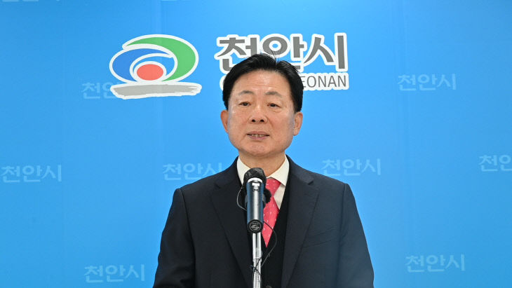 KakaoTalk_20260120_103503115