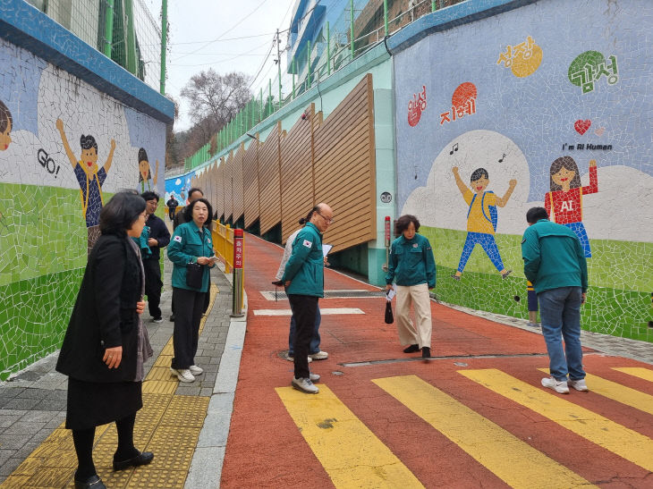 1. 교통행정과-부산진구, 어린이 통학로 합동 점검