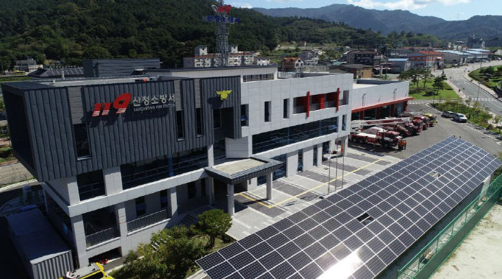 산청소방서 전경