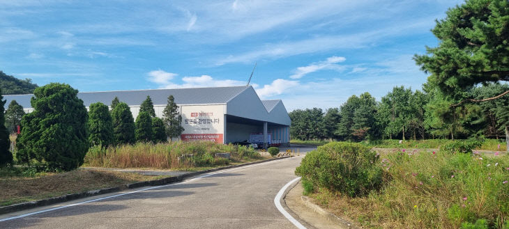 2025080301000113600004631