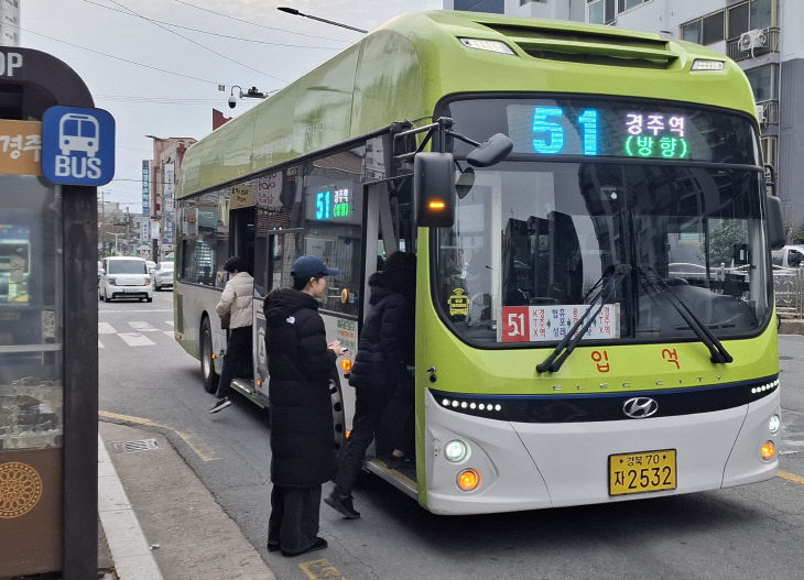_경주 어린이청소년 시내버스 요금 무료 추진