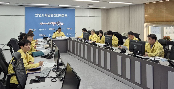 안양시, 시민 안전 ‘한파주의보’ 대응체계 강화.