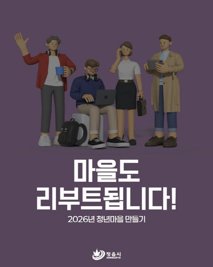 1768864006092_7419153376209626170_5614453295