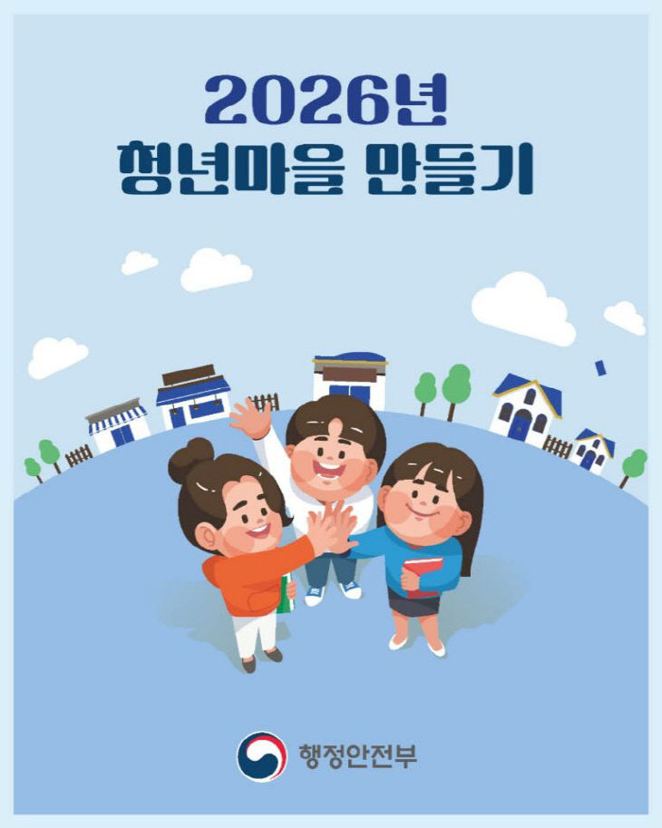 768864032172_7419153485597672299_5614698967