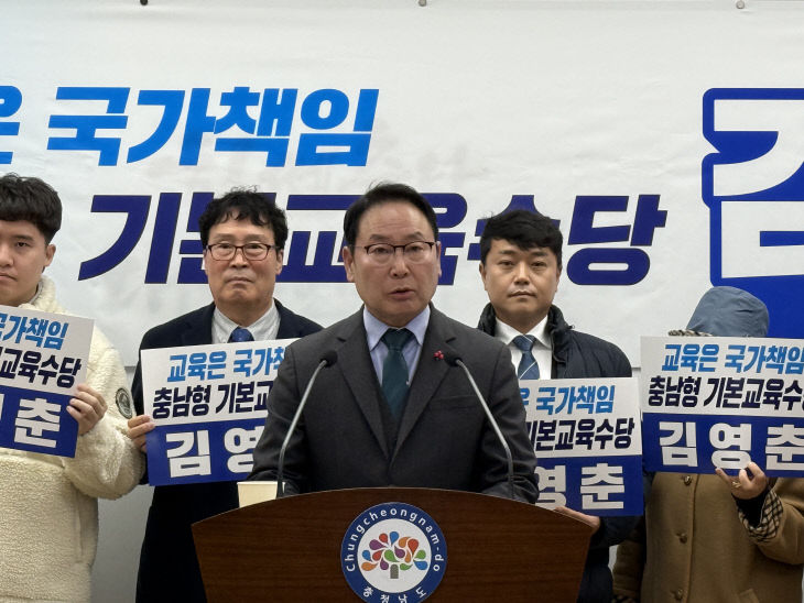 KakaoTalk_20260120_132317107_01