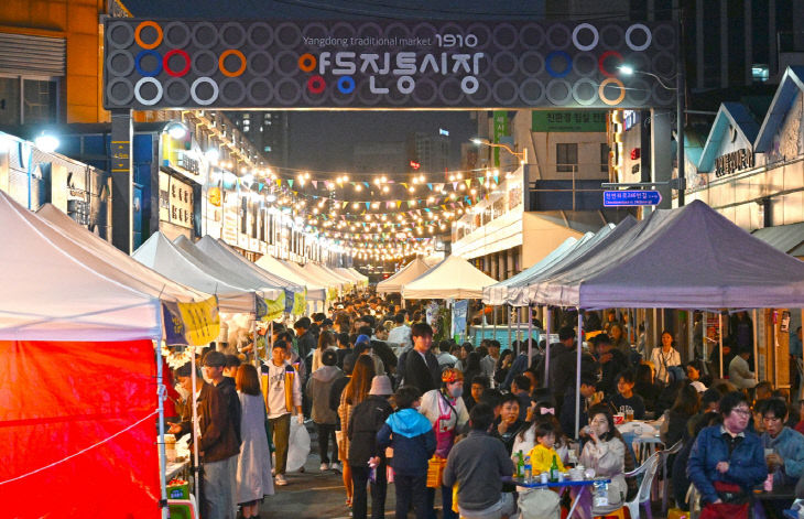 사진_양동시장 (2)