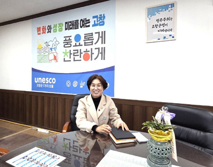 20260119_113744(0)_530875695345974