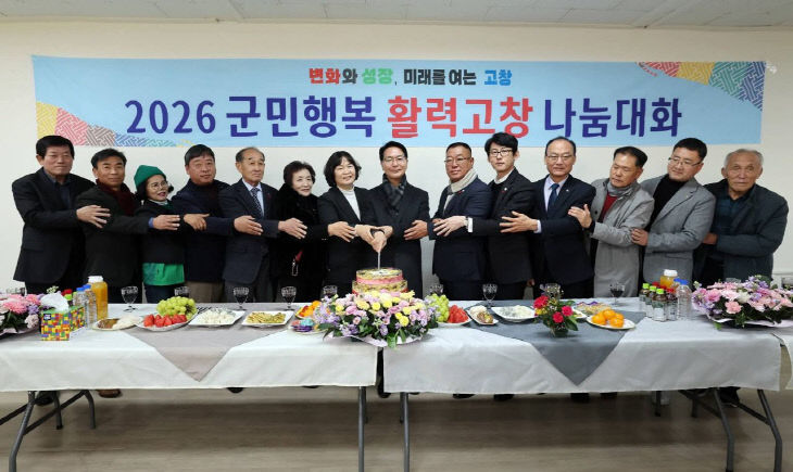 768910129678_7419346832549238512_5981178473