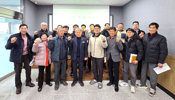 0260120_114058(0)_599679360065404