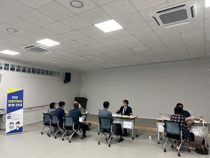 사본 - (사진1)이동민원실 운영