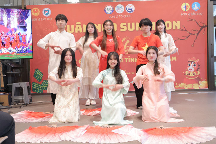 베트남 한마음 설 행사 축하 공연