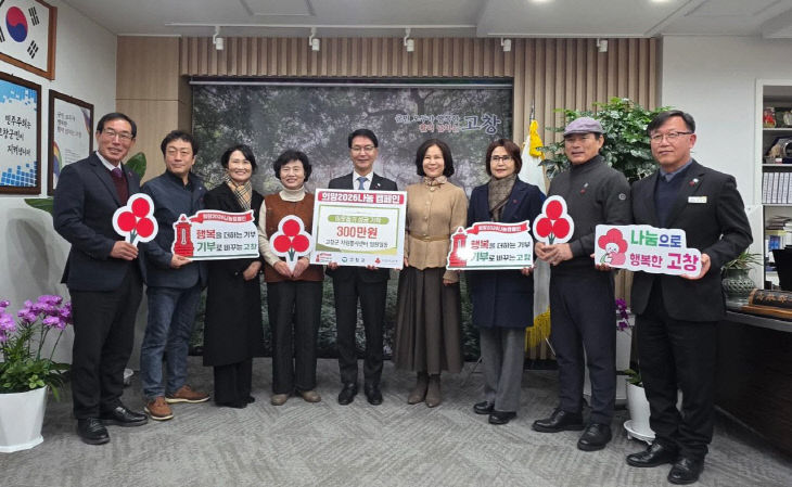 768886929785_7419249525148703164_5773531460