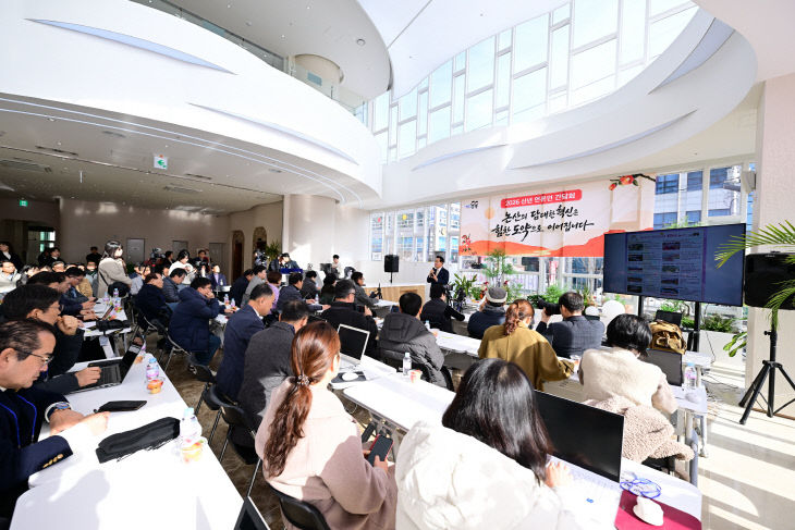 신년언론인간담회 (6)