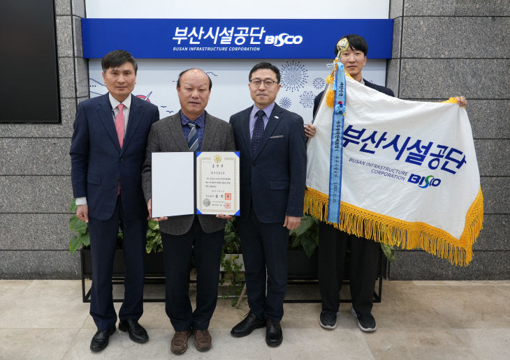 ▲사진설명=공단 본순)