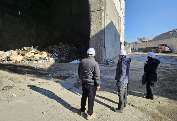 수도권 폐기물 관련 민간소각시설 특별점검 실시