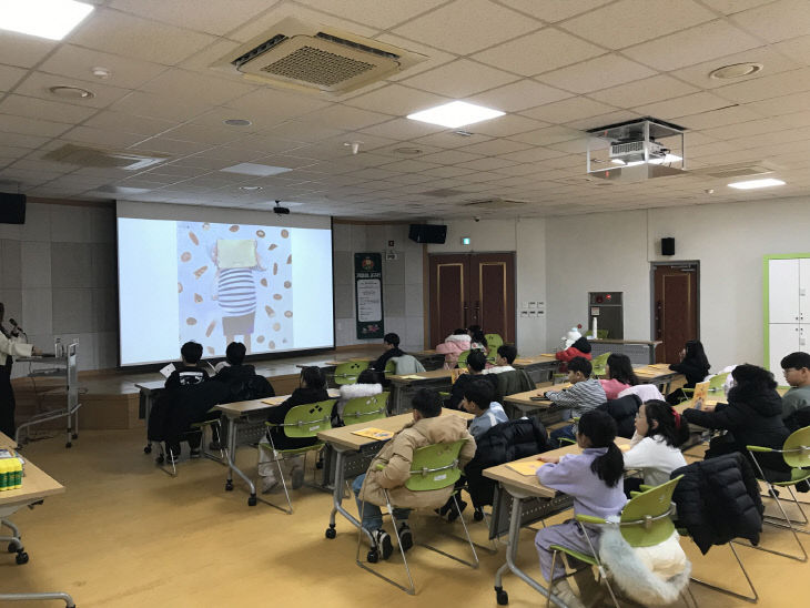 군립중앙도서관 겨울 독서교실 (3)