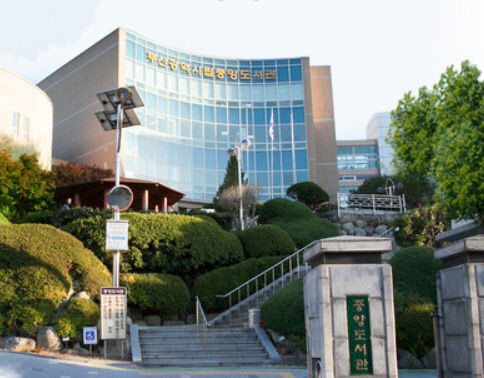 부산시립중앙도서관.부산교육청 제공