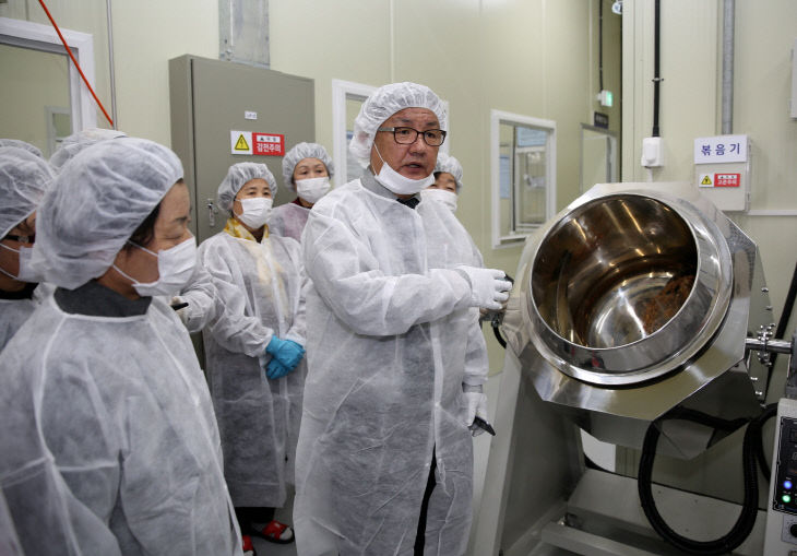 농산물가공지원센터 (2)