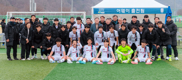 춘계 전국고등축구대회 관계자 격려 방문