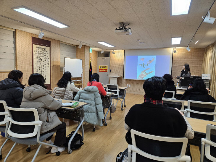 금산도서관, 온독지수 도서활용법특강