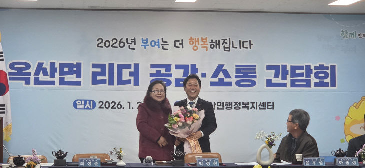 KakaoTalk_20260121_113808819_04