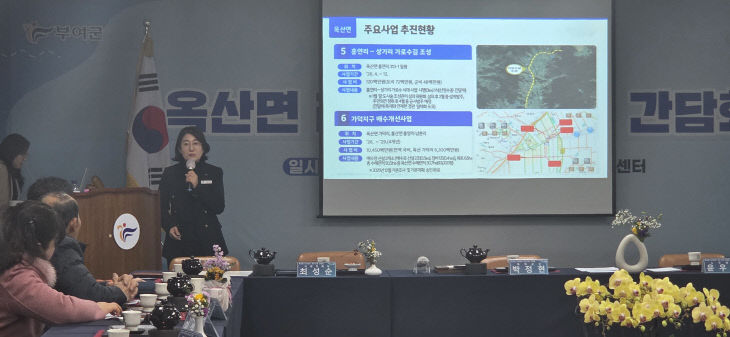 KakaoTalk_20260121_113808819_01